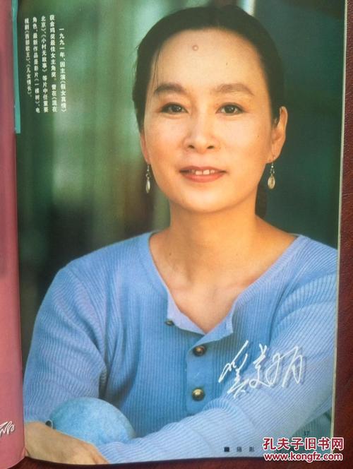 贾维斯基督学院留信网认证